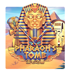 Pharaos Tomb
